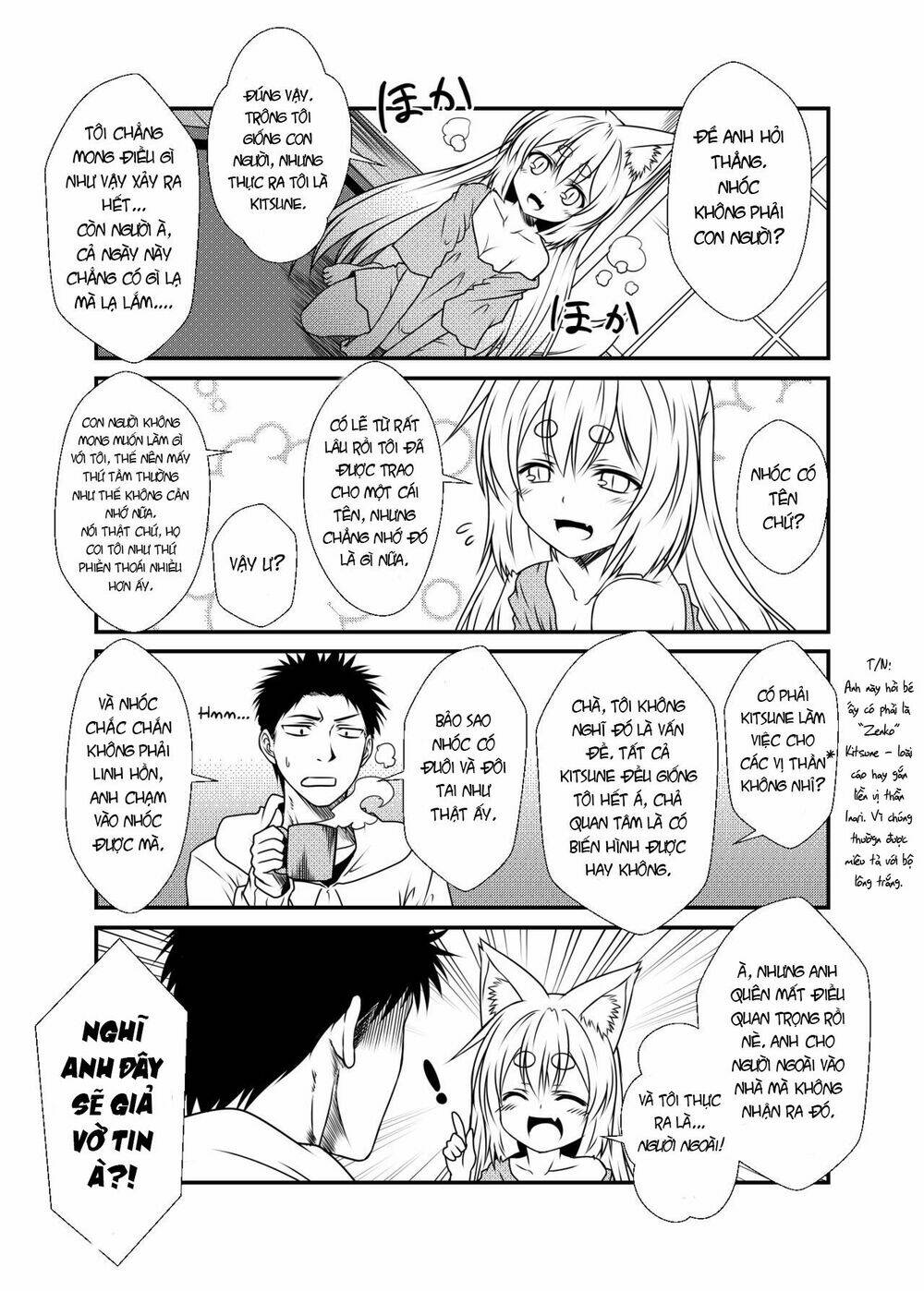 Kohaku Biyori: Chapter 1