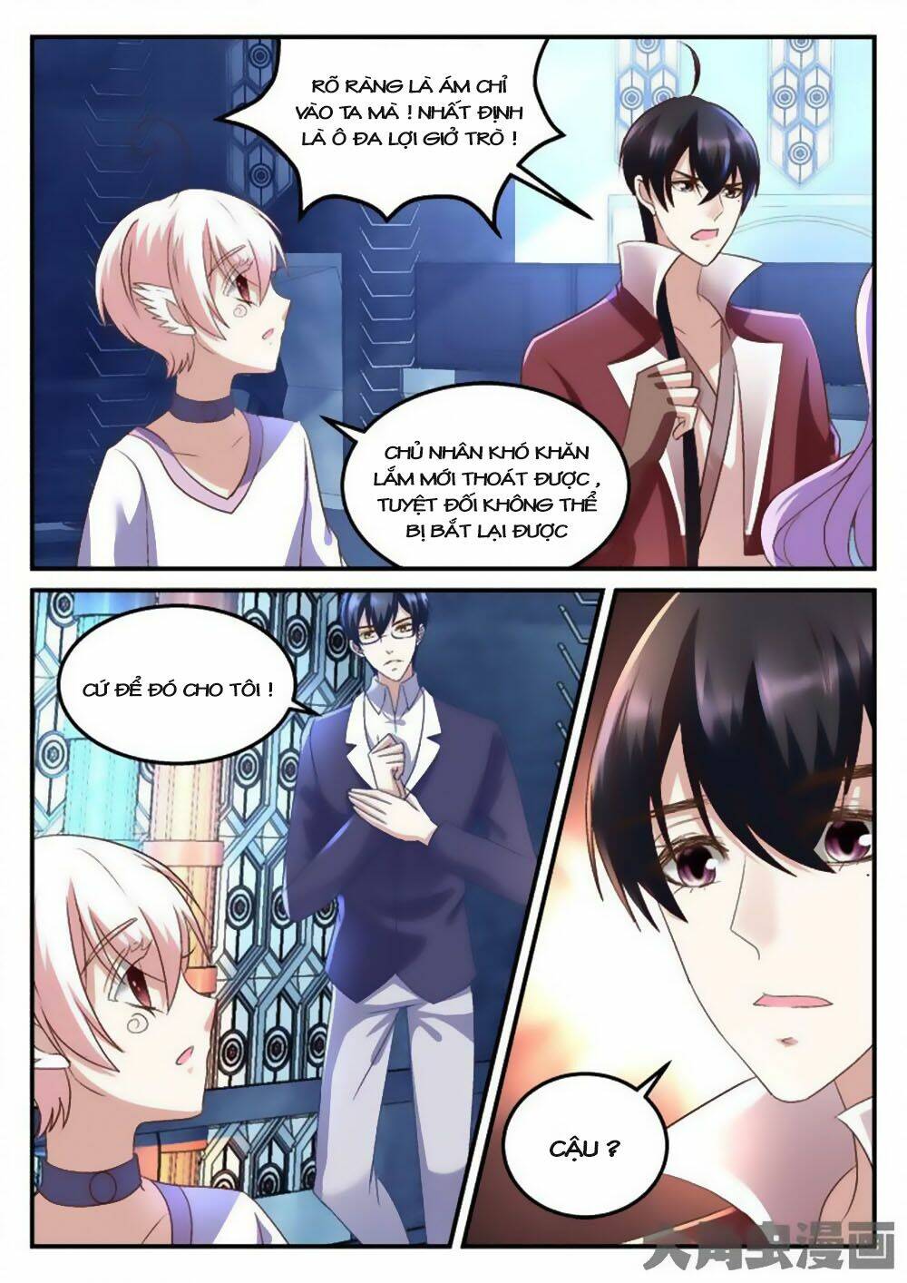 Tinh Hải Mê Long: Chapter 68