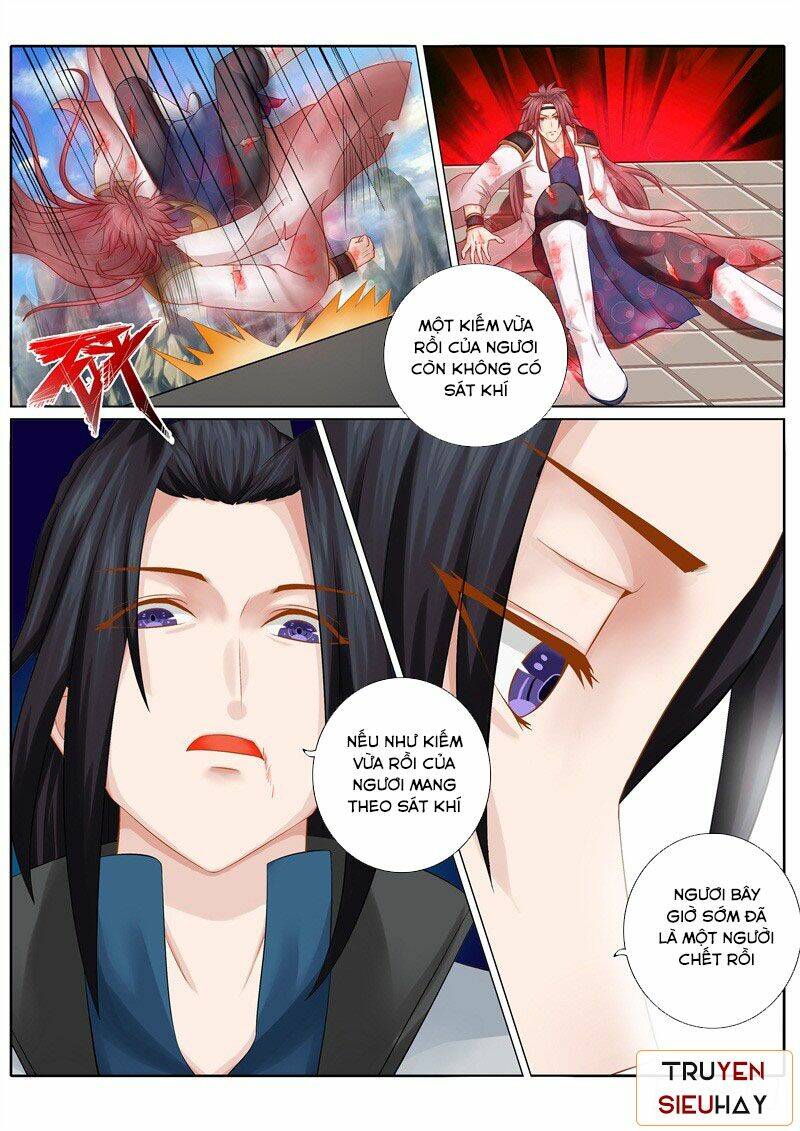Chư Thiên Ký: Chapter 82
