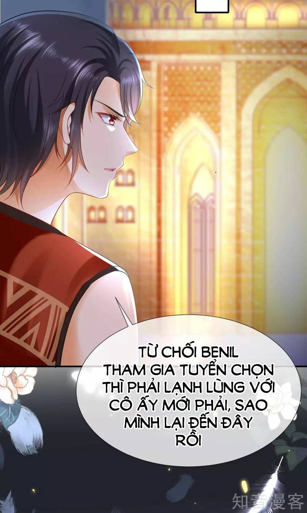 Sủng Hậu Của Vương: Chapter 37