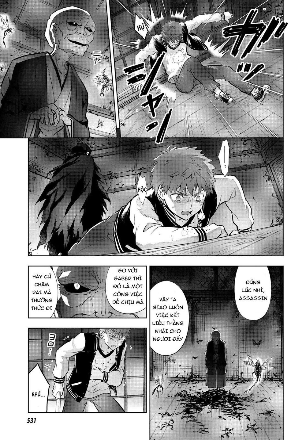 Fate/Stay Night Heaven's Feel: Chapter 56