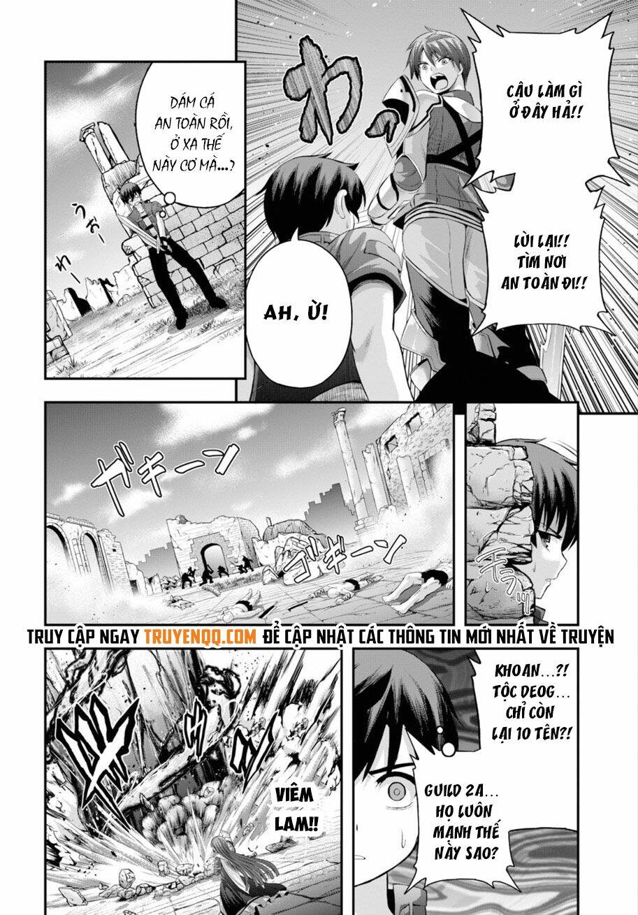 Ecstas Online: Chapter 14