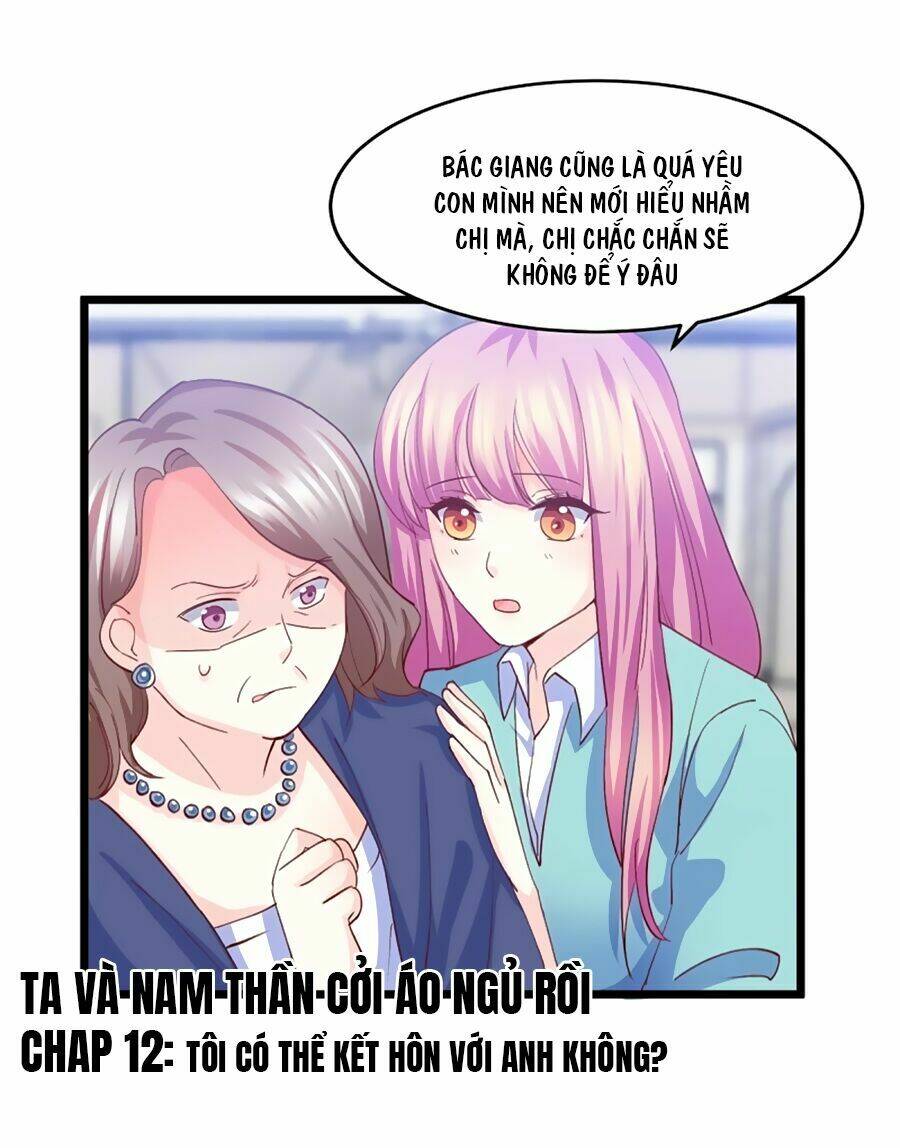 Ta Và Nam Thần Cởi Áo Ngủ Rồi: Chapter 12