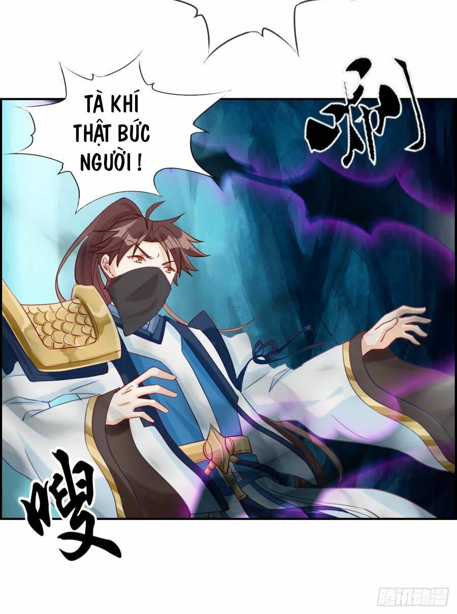 Tối Cường Hoàn Khố Hệ Thống: Chapter 17