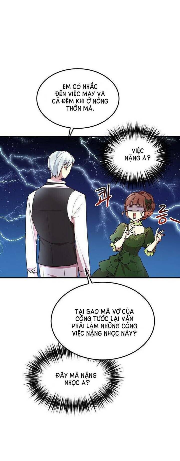 Công Tước, Loạn Vừa Thôi!: Chapter 63