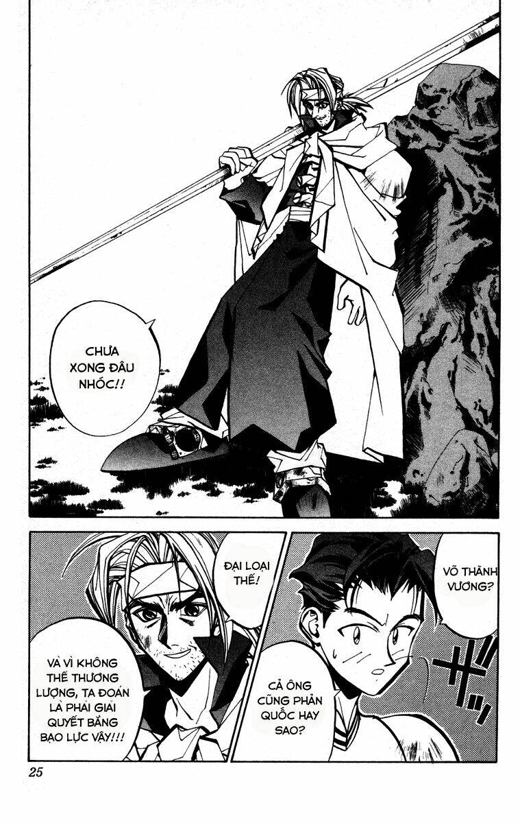 Bảng Phong Thần: Chapter 52