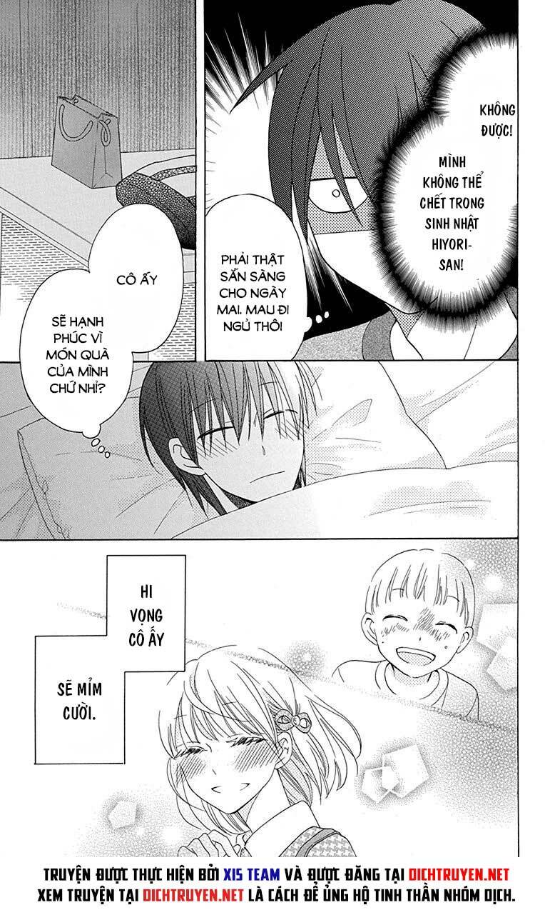 Kawaii Hito (Saitou Ken): Chapter 12