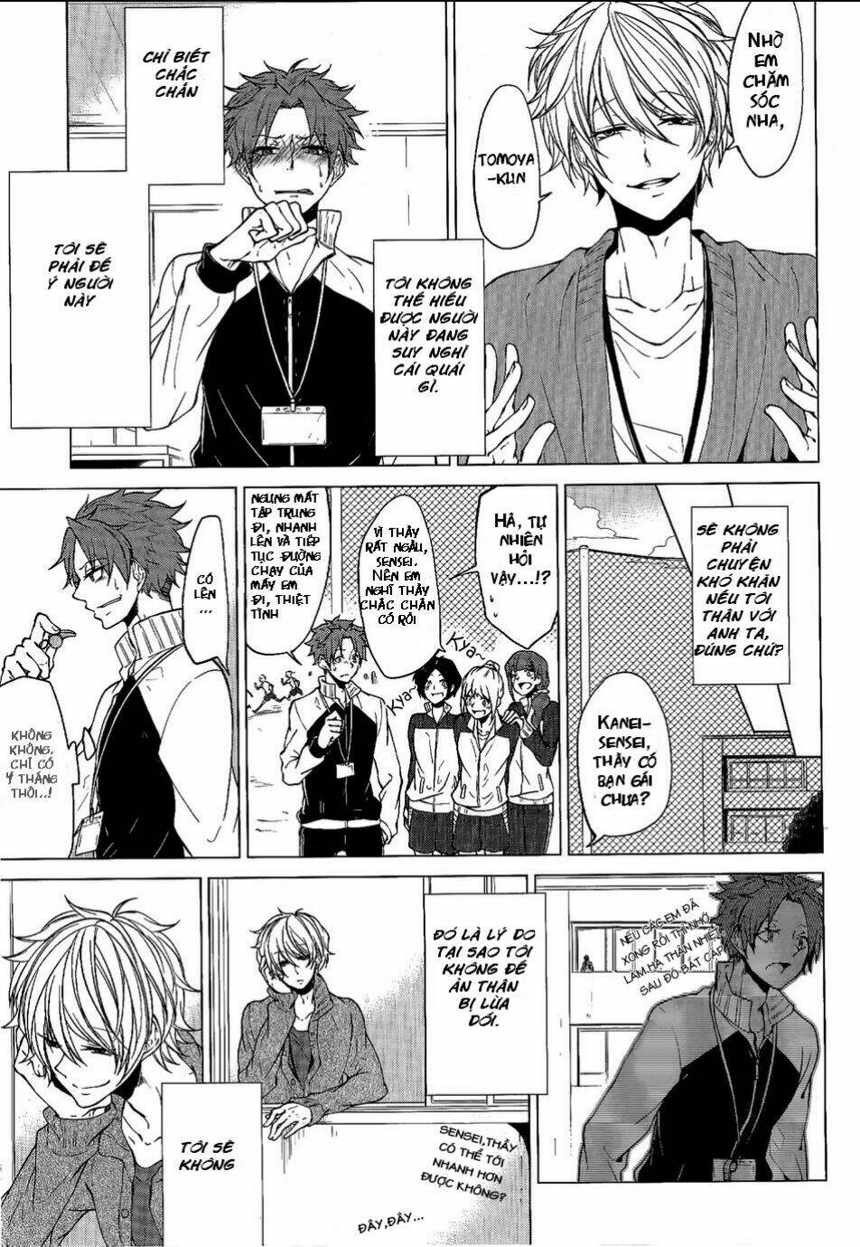 Thầy Giáo Thích Đùa: Chapter 1