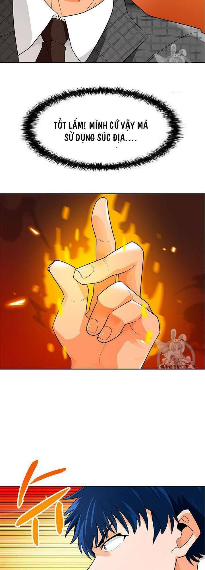 Tôi Tự Động Săn Một Mình: Chapter 62