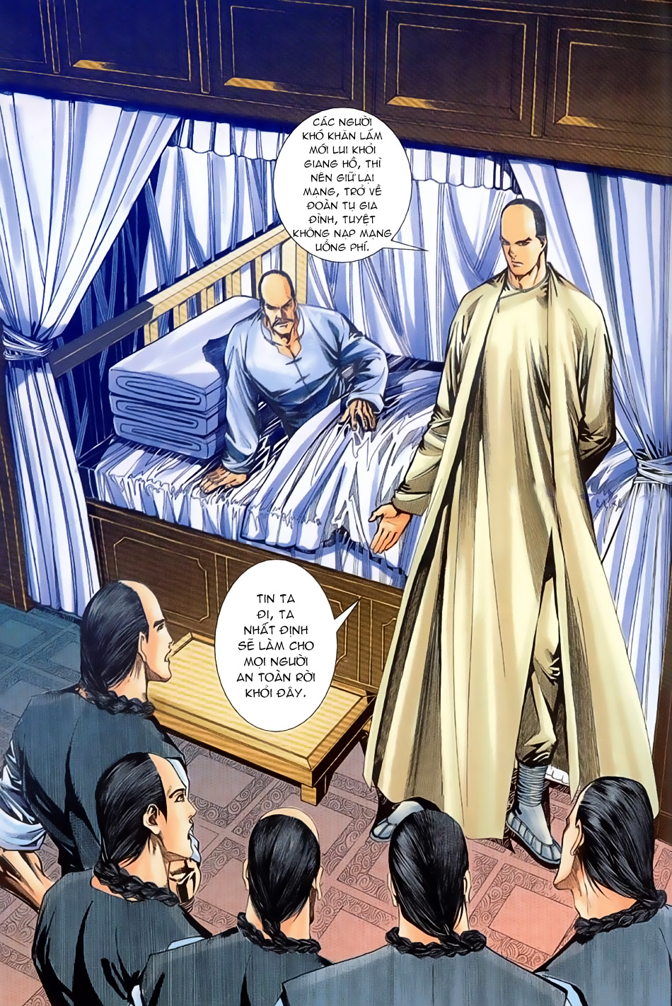 Ngọa Hổ Tàng Long I - Ii: Chapter 11