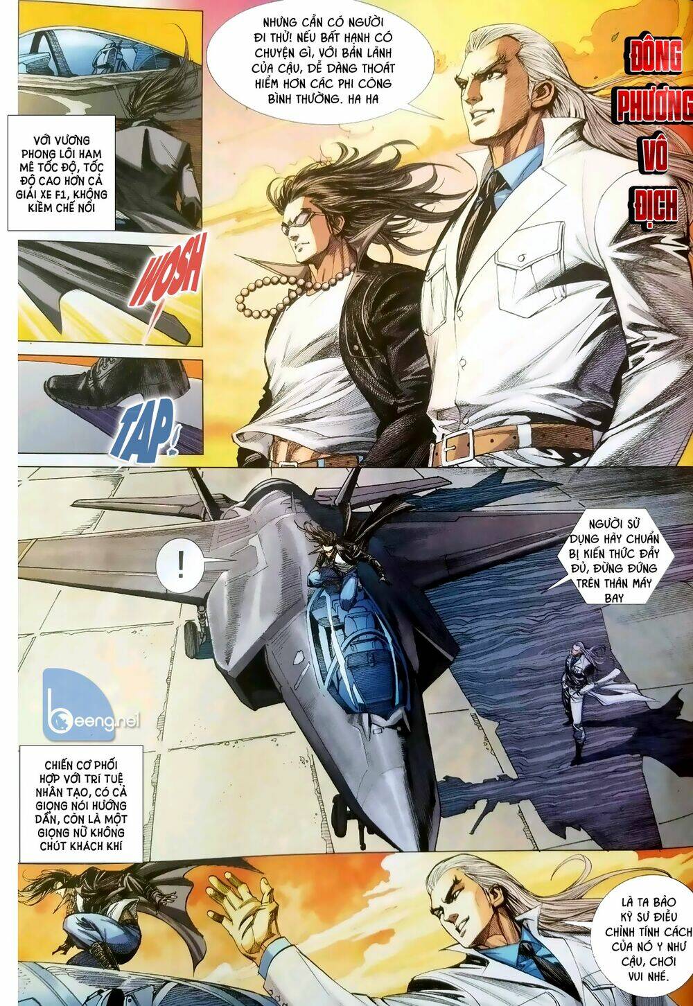 Tân Tác Vương Phong Lôi: Chapter 1