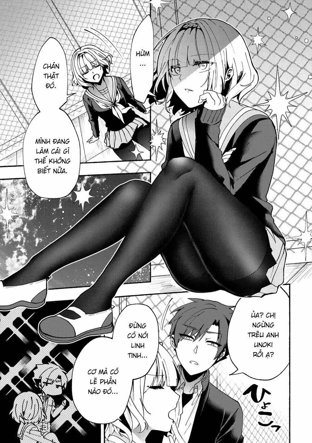 Pashiri Na Boku To Koisuru Banchou: Chapter 77