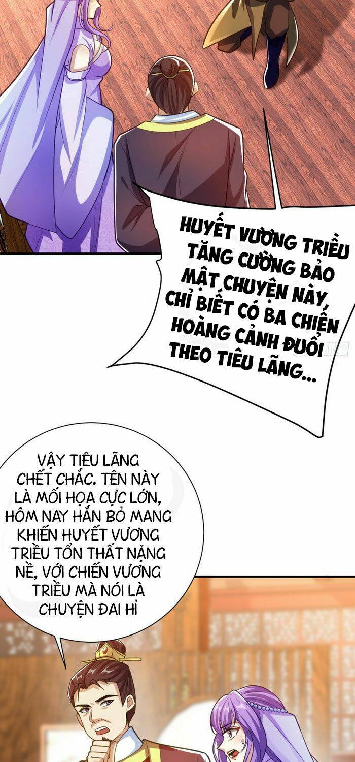 Yêu Giả Vi Vương: Chapter 182