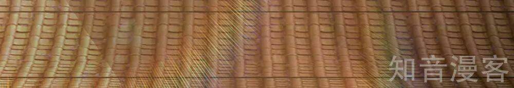 Chí Tôn Hồng Bao Đại Đế: Chapter 36