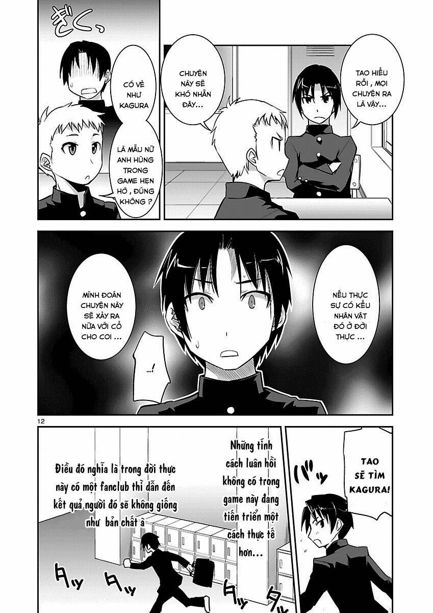 Gyarugewe no Sekai yo, Youkoso!: Chapter 4