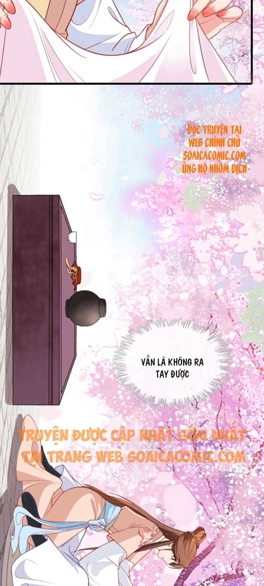 Tướng Quân, Bổn Phi Không Nhận Sủng: Chapter 13