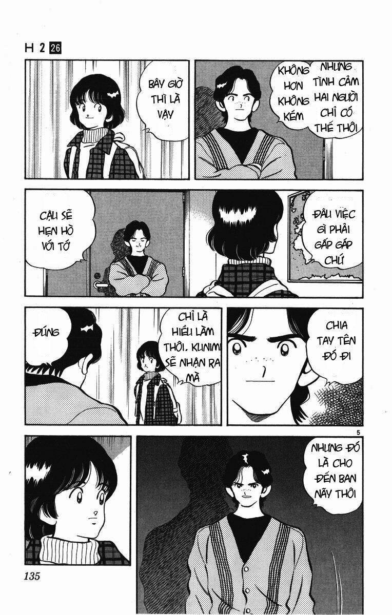 H2: Chapter 256