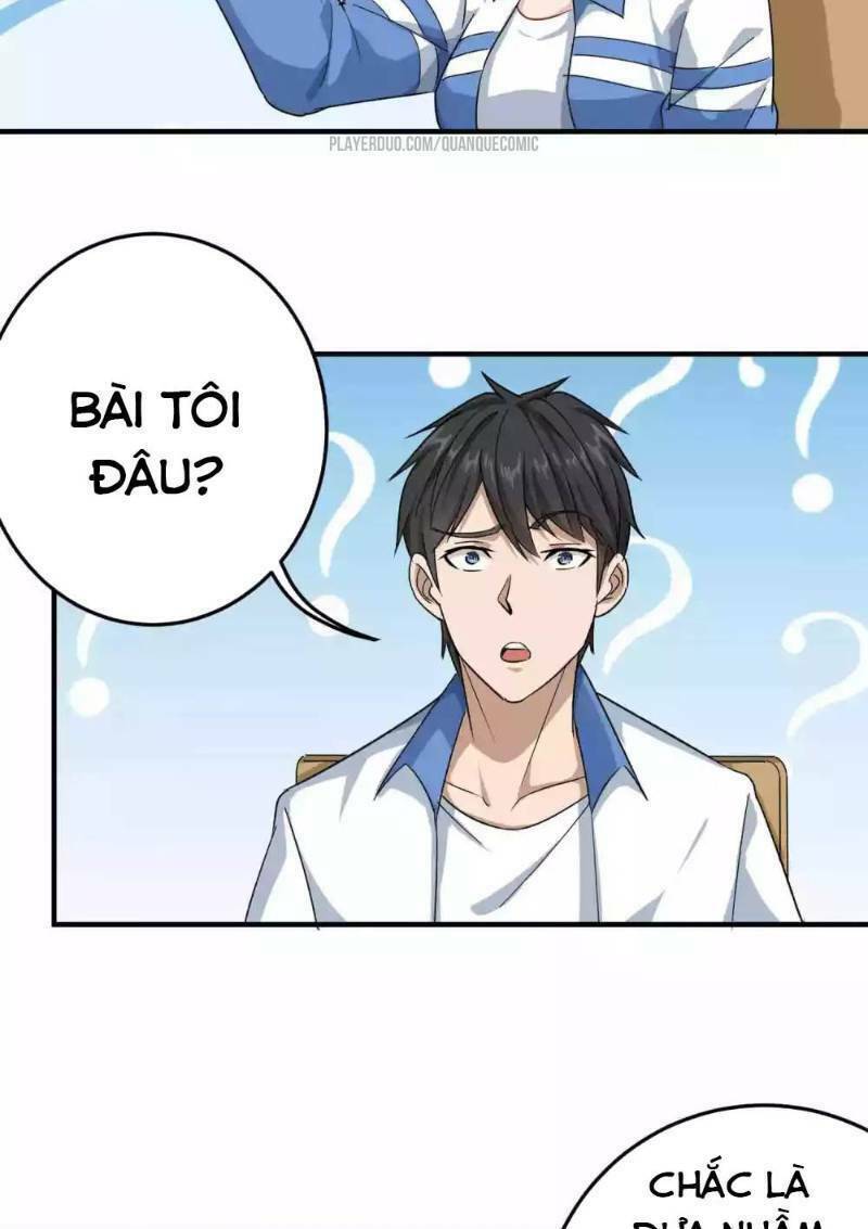 Hộ Hoa Cao Thủ Tại Vườn Trường: Chapter 13
