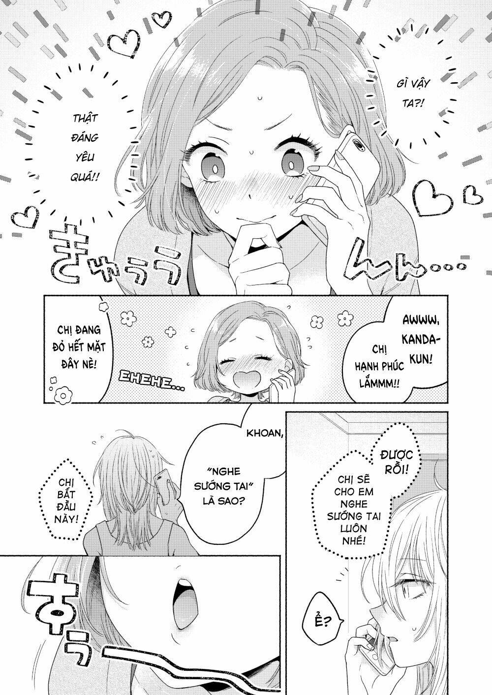 Ikemen To Hakoiri Musume: Chapter 3