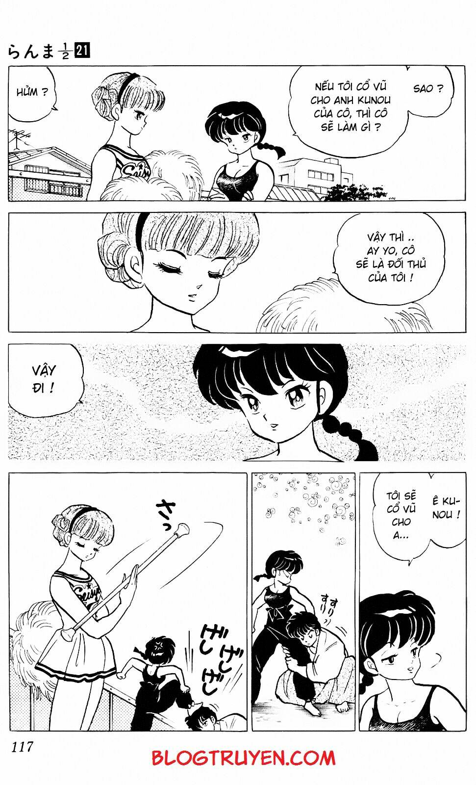 Suối Lời Nguyền: Chapter 219