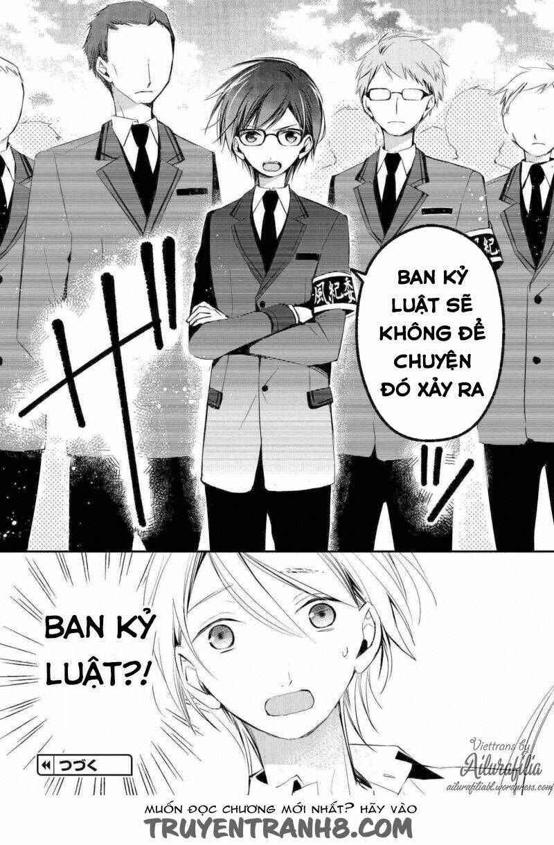 Sakazuki-Sanchi No Gikyoudai: Chapter 8