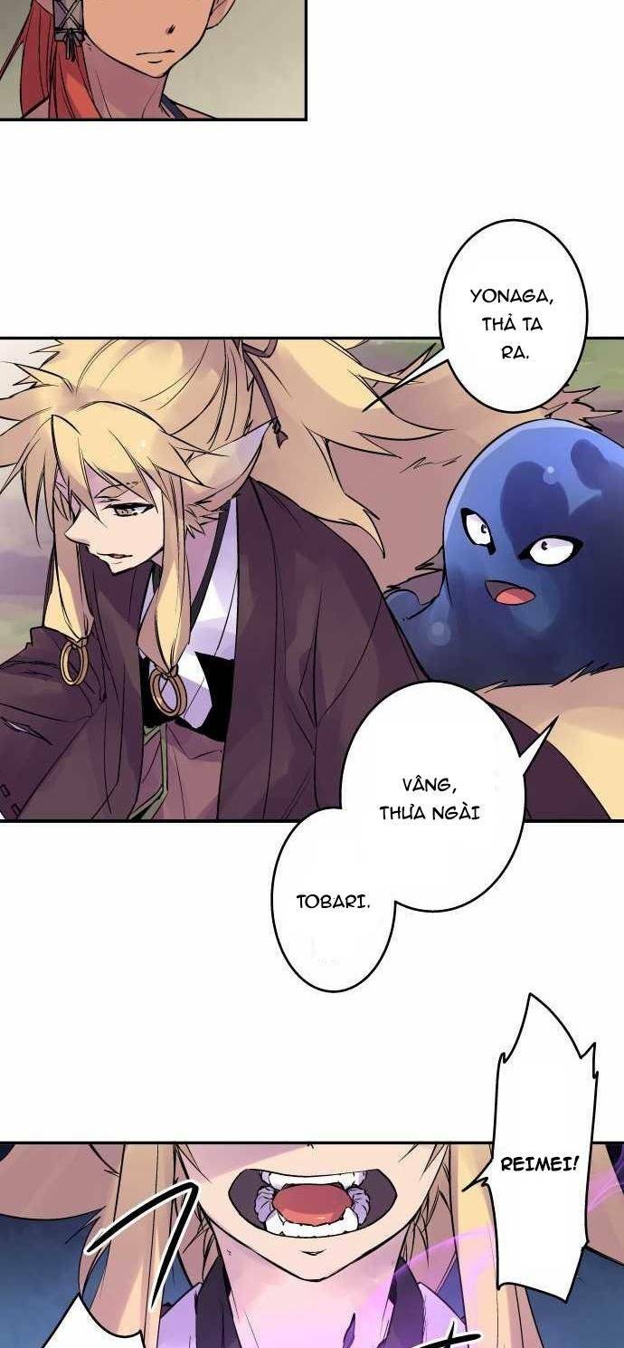 Ake No Tobari: Chapter 102