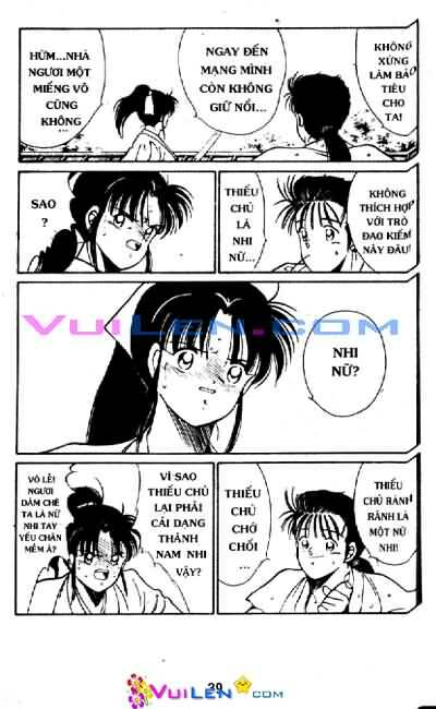 Truyền Nhân Atula Phần II: Chapter 1