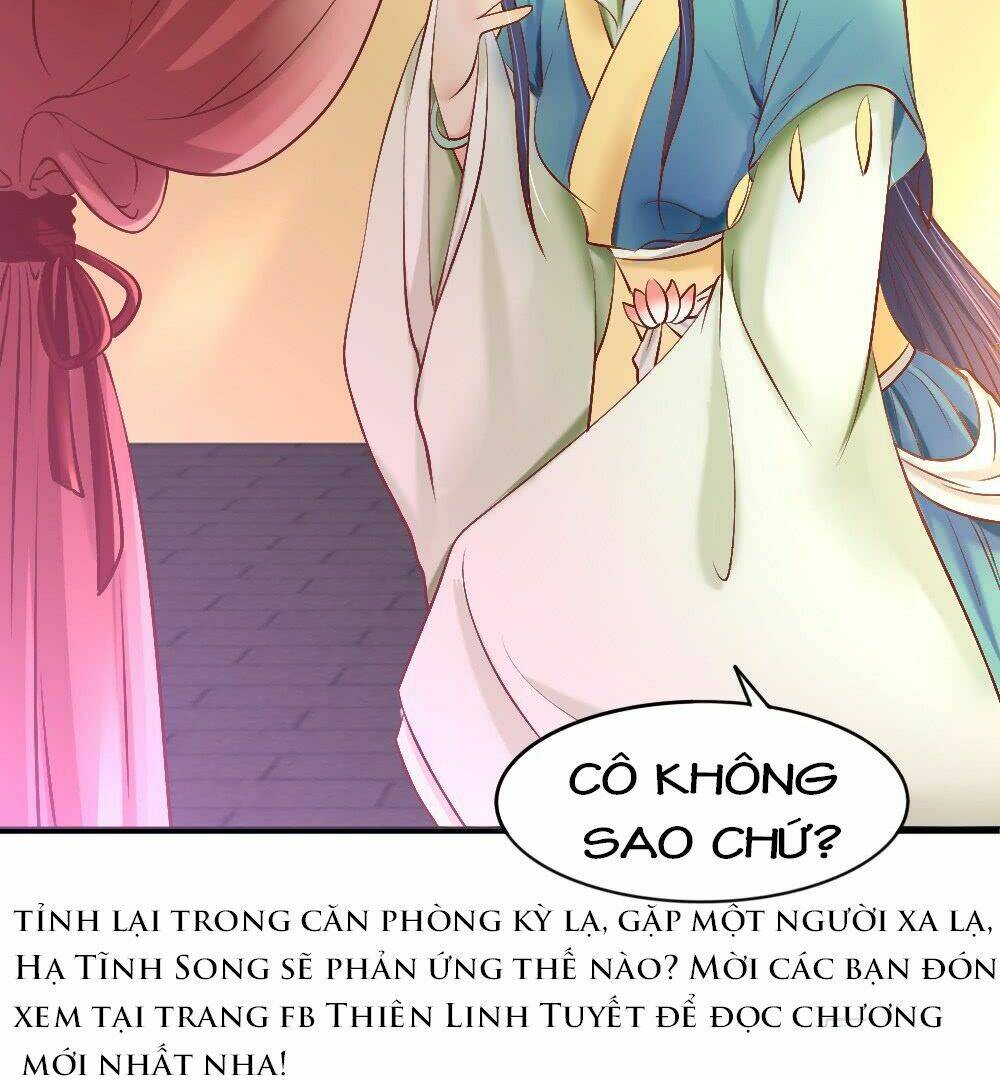 Hồng Nhan Bất Vong Quốc: Chapter 2.1