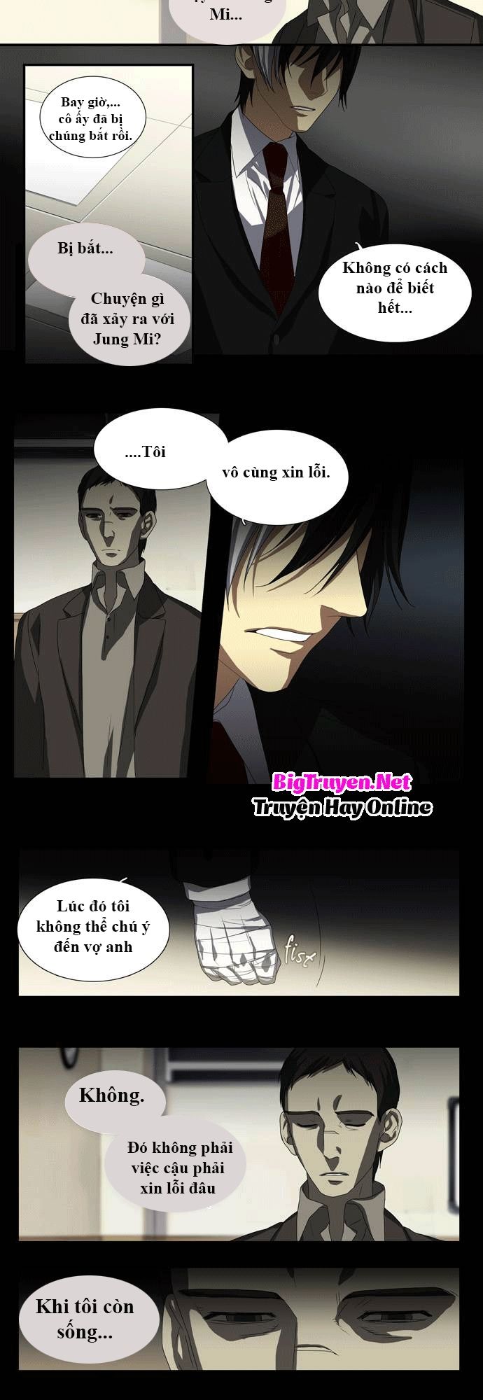 Supernatural Investigation Department: Chapter 36