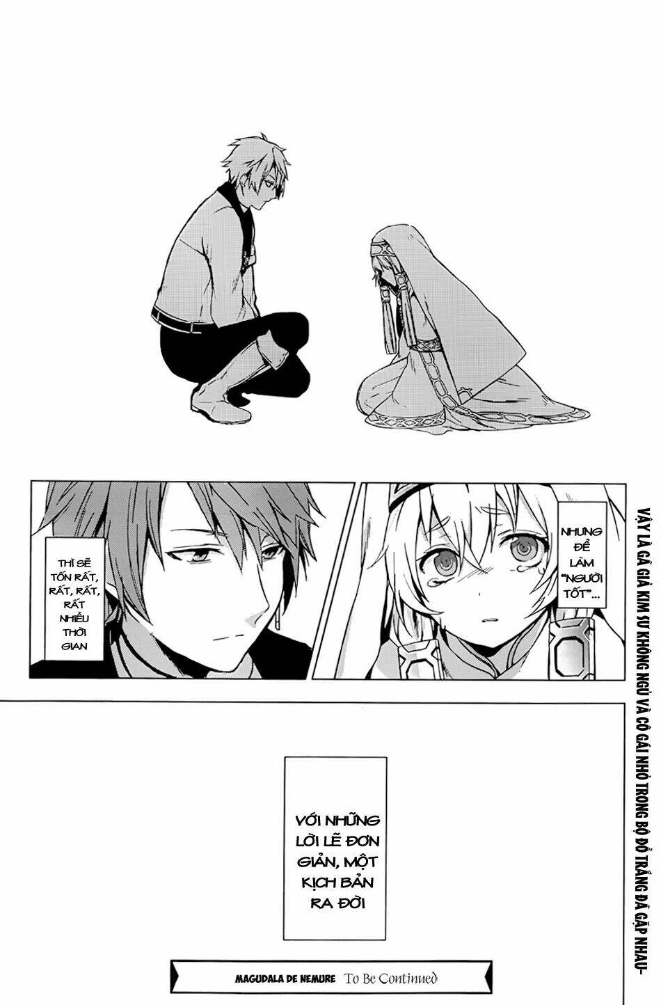 Magudala De Nemure: Chapter 1