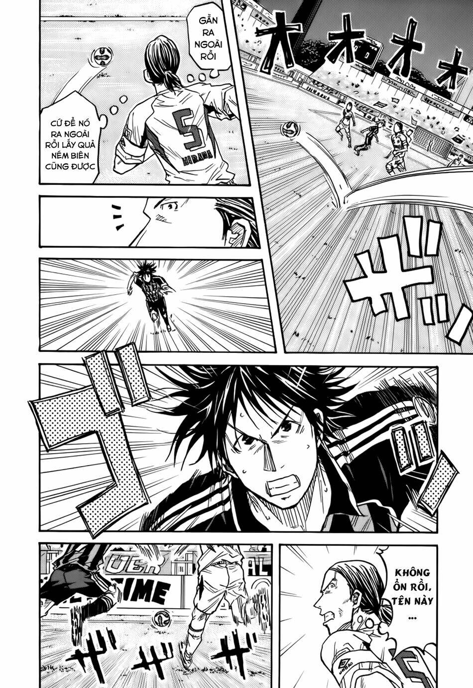 Giant Killing: Chapter 62