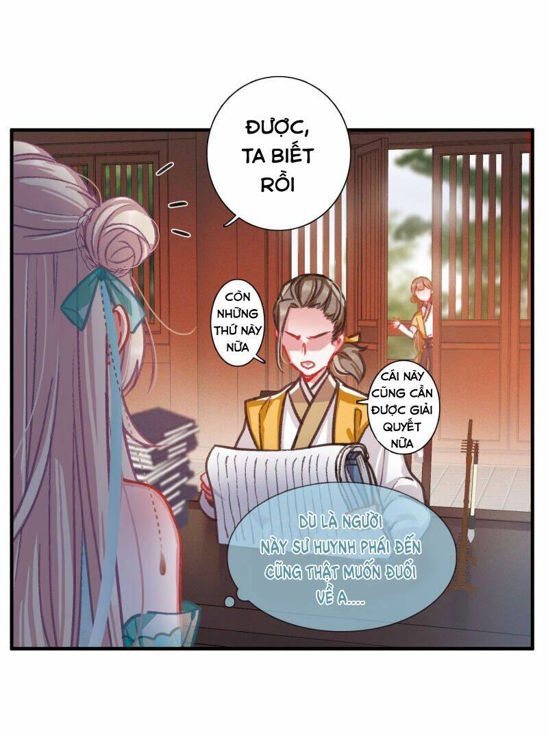 Danh Kiếm Chủng: Chapter 5.1