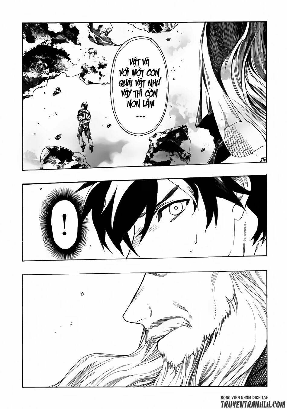 Almadianos Eiyuuden: Chapter 2