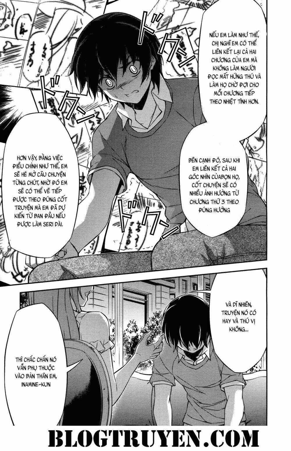 Koimoku: Chapter 17.1