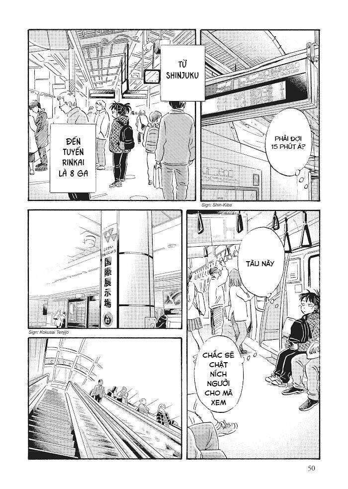 Metamorphose No Engawa: Chapter 24