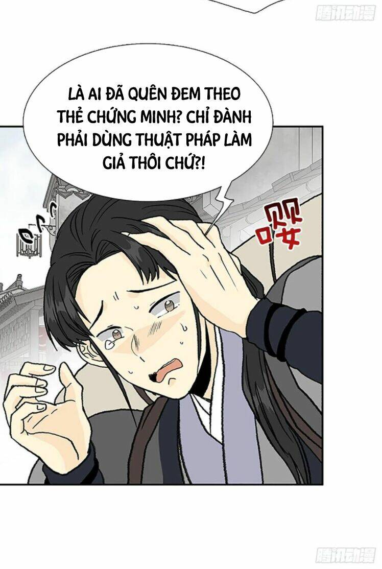 Học Sĩ Tái Sinh: Chapter 148.5