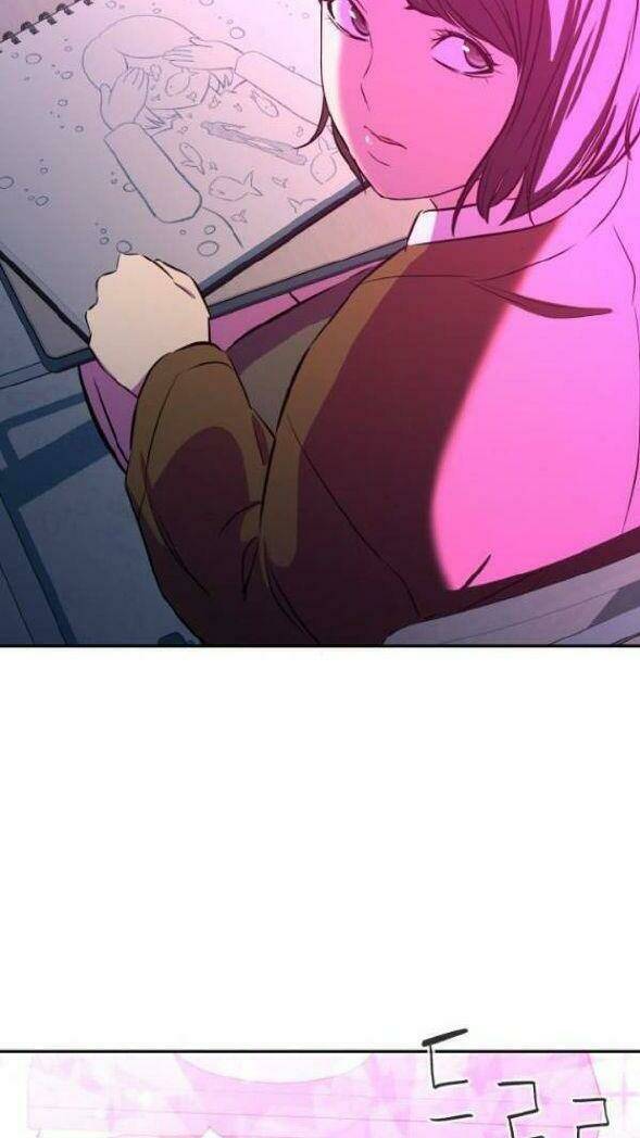 Nhân Vật Phản Diện Bất Tài: Chapter 6