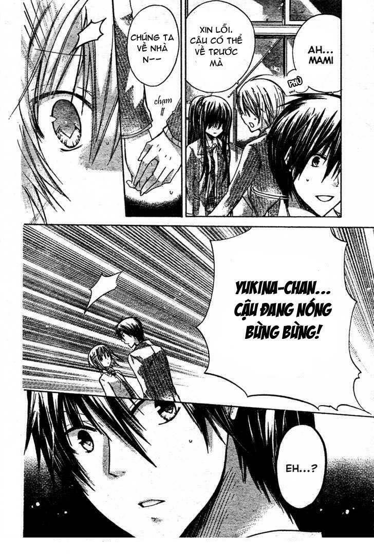 Watashi Ni Xx Shinasai!: Chapter 21