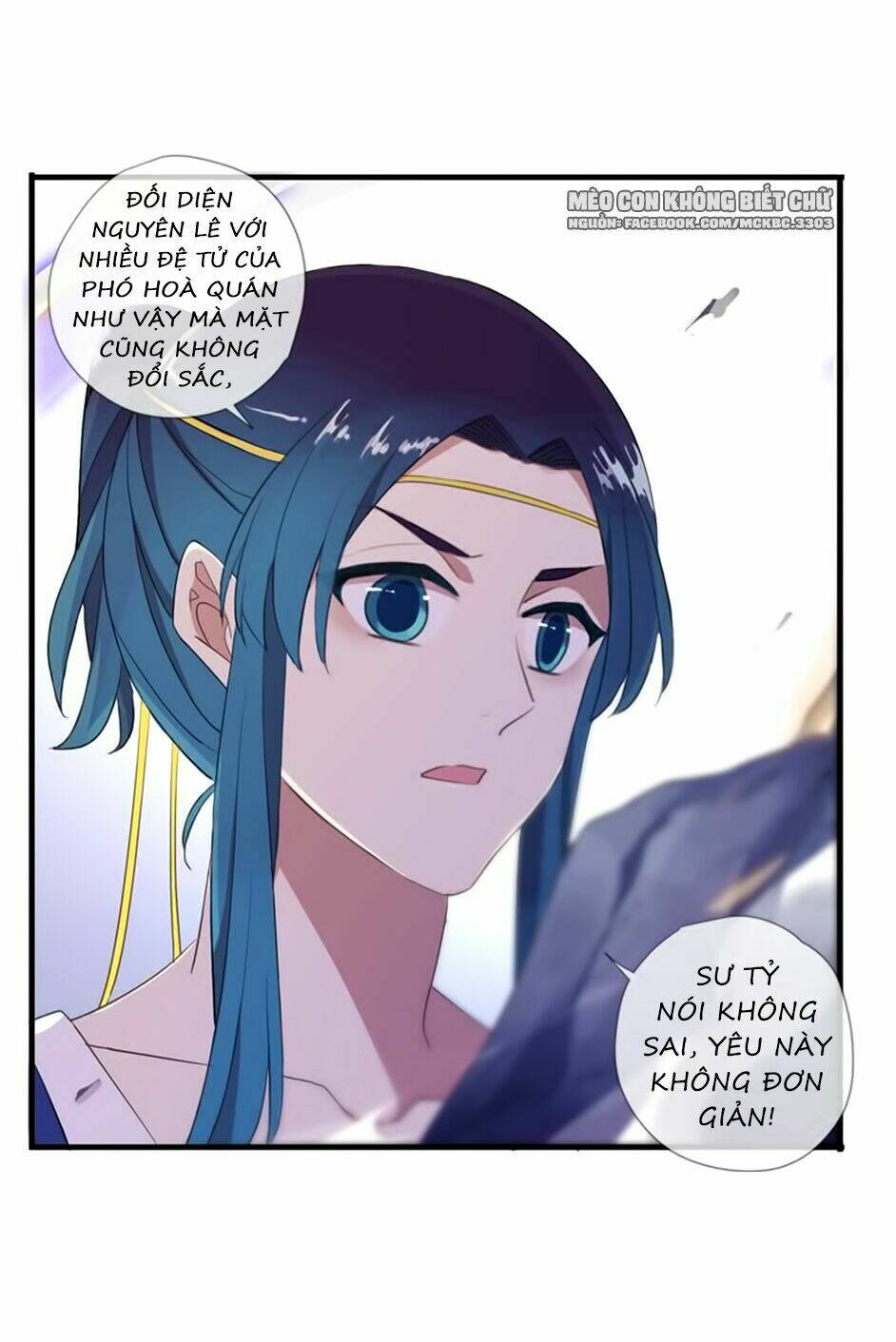 Bách Yêu Dị Văn: Chapter 62