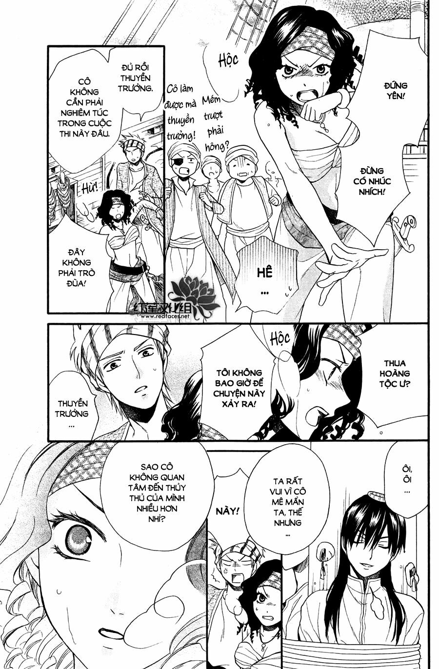 Sabaku no Harem: Chapter 11