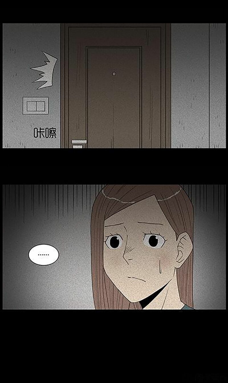Kinh Dị Đêm Khuya: Chapter 46
