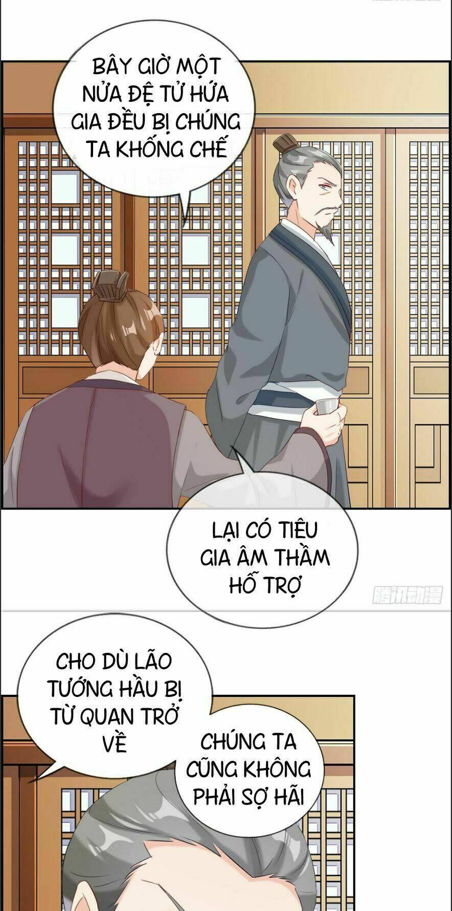 Tối Cường Hoàn Khố Hệ Thống: Chapter 3