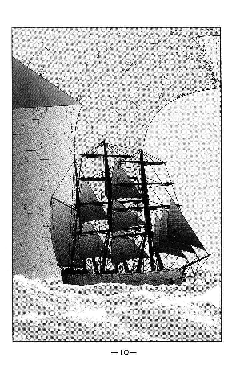 Kaiouki - Hải Hoàng Ký: Chapter 103