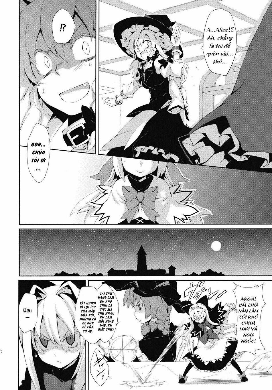 Touhou - Omoito: Chapter 2