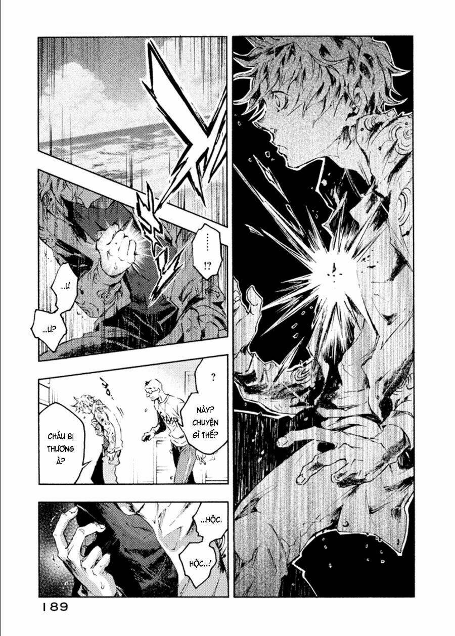 Livingstone: Chapter 17