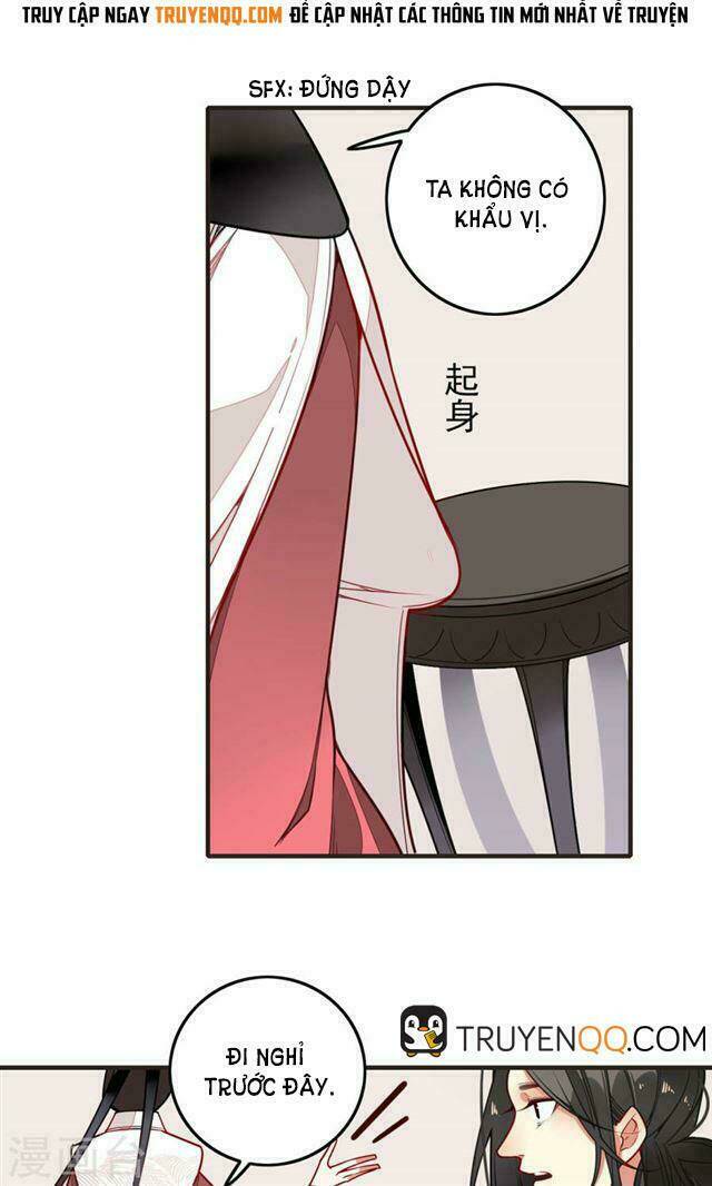Bỉ Ngạn Hoa: Chapter 3