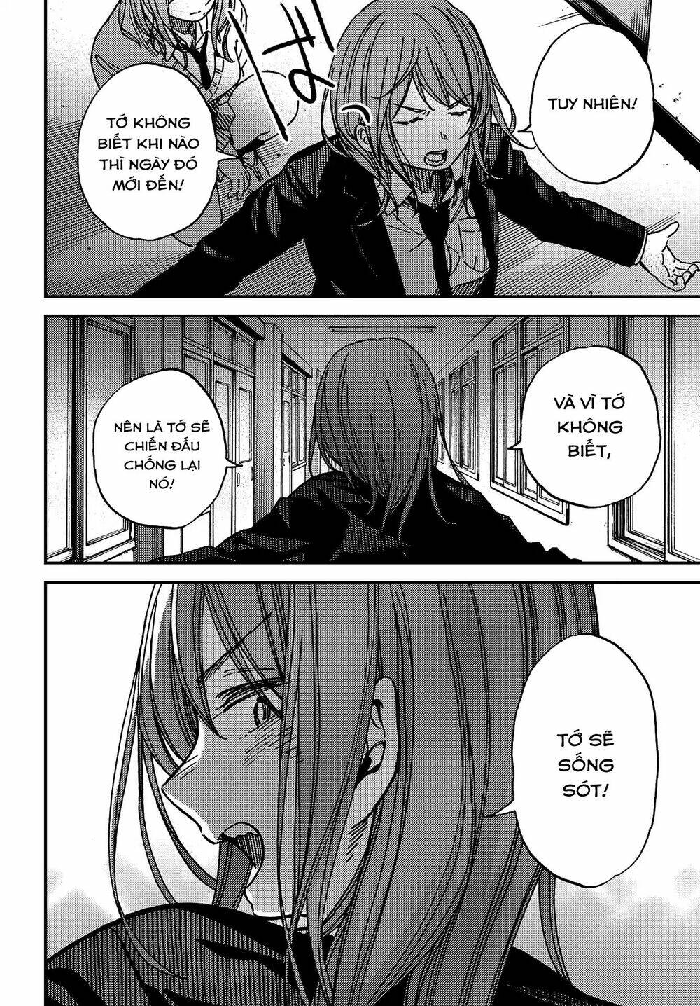 Kakushigoto - Secrets: Chapter 7