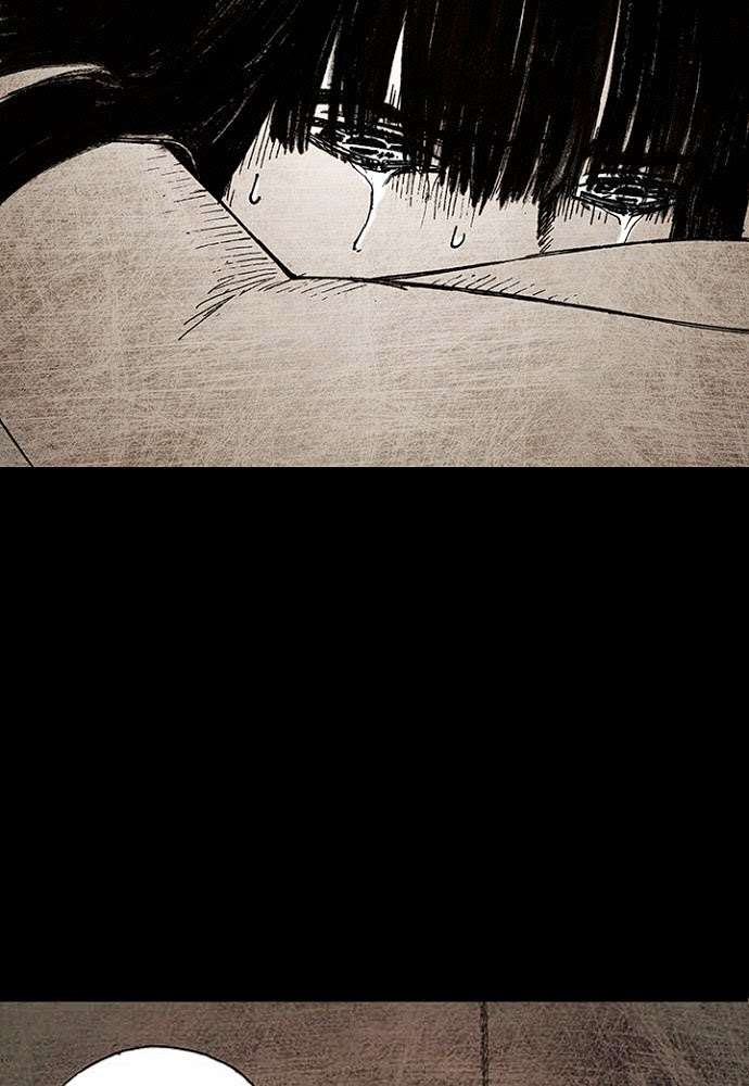Distant Sky 1: Chapter 10