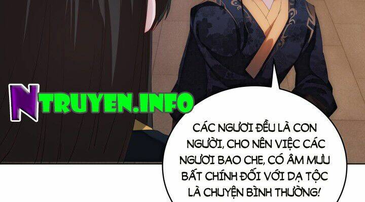 Bí Mật Của Dạ Tộc: Chapter 5.2