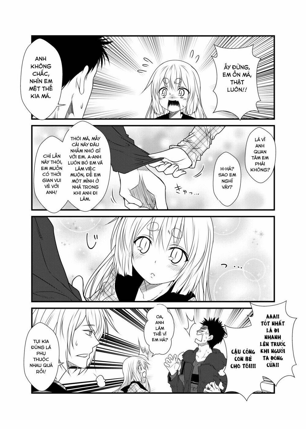 Kohaku Biyori: Chapter 3